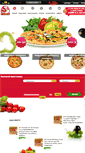 Mobile Screenshot of grandpizza.com.ua