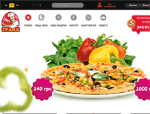 Tablet Screenshot of grandpizza.com.ua